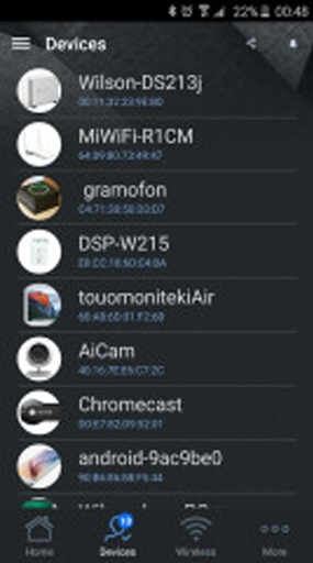 华硕路由器v1.3.7截图4