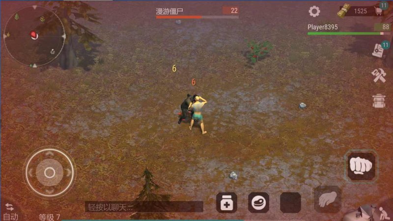 地球末日3D付费解锁版v1.8.20截图1