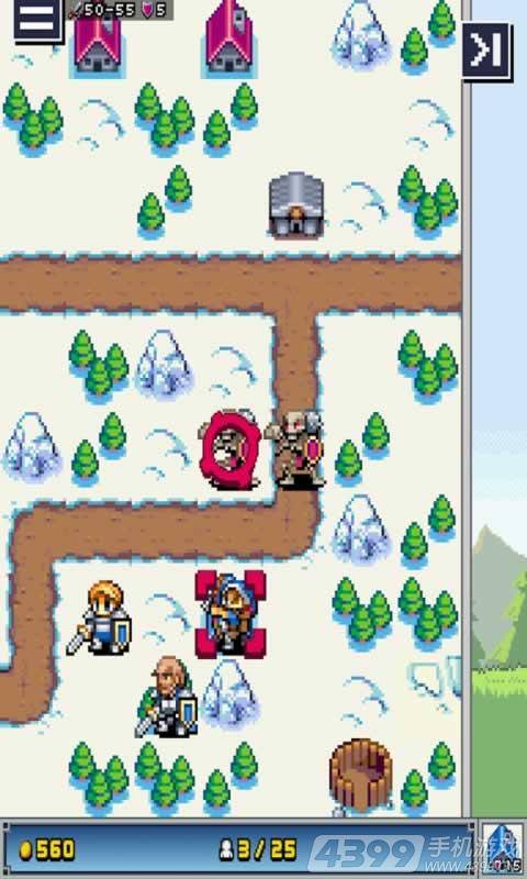 古老帝国:反击v1.9.4截图3