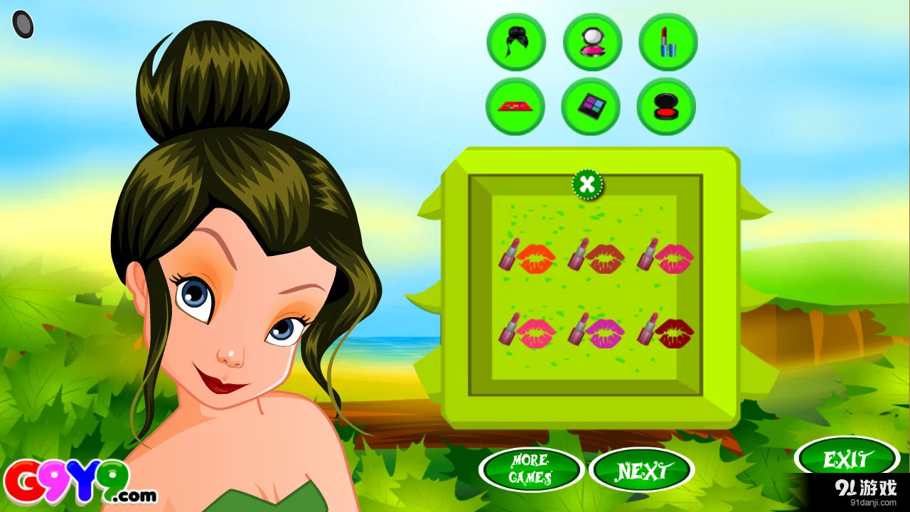 公主游戏的女孩v5.2.4截图4