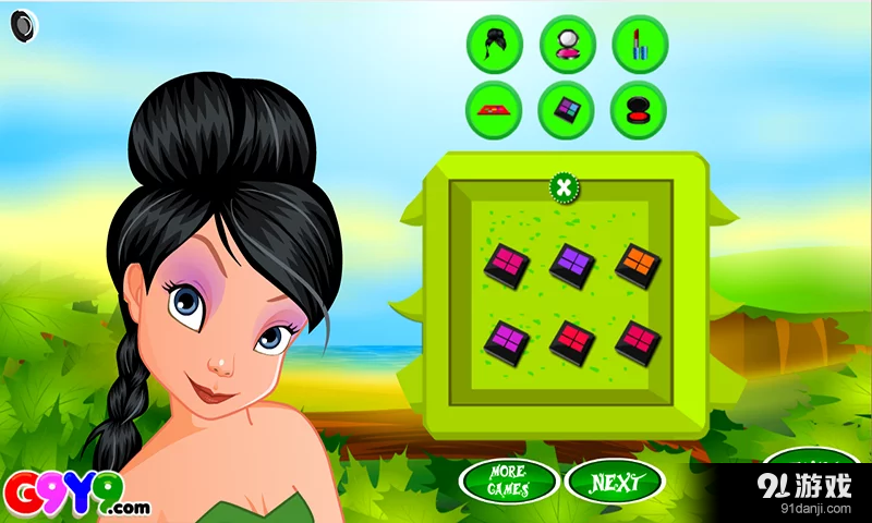 公主游戏的女孩v5.2.4截图5