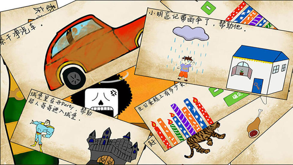 抖音最囧游戏1v3.10截图1