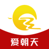 爱朝天appv1.12