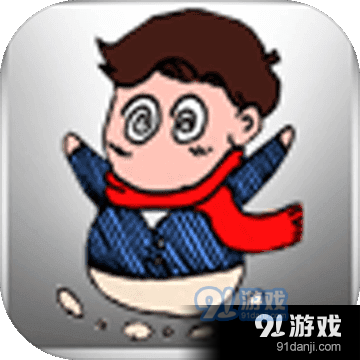 皮皮路历险记v1.3.7