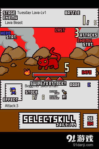 一方杀戮v1.80截图2