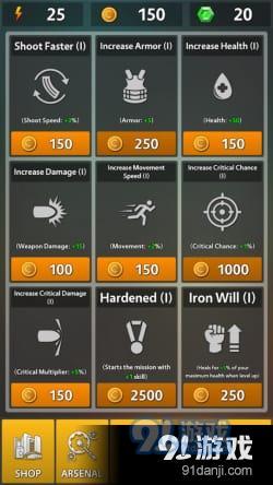 机甲泰坦v1.18.7截图1