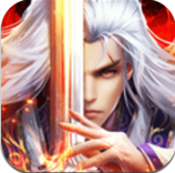 九州诛神录v1.36.7