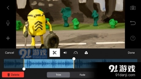定格动画相机v1.54截图1