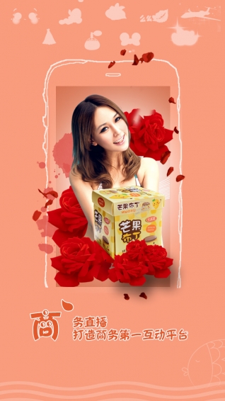 黄金波v2.3.5截图2