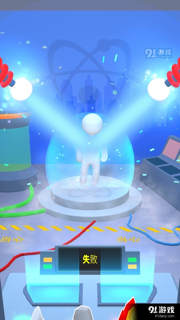 怪兽融合世界v306.2.0.3022截图2