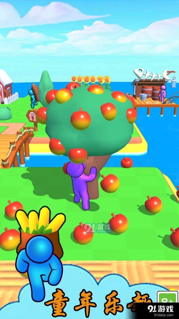 农场开心派对v1.6截图3