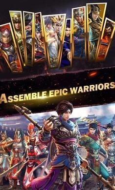 极无双国际服v10.41.4截图5