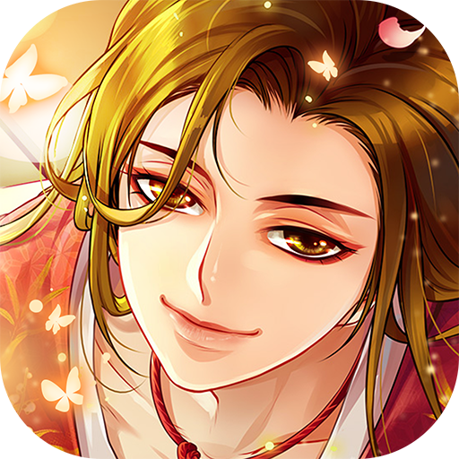 光之契约手游v1.0.12