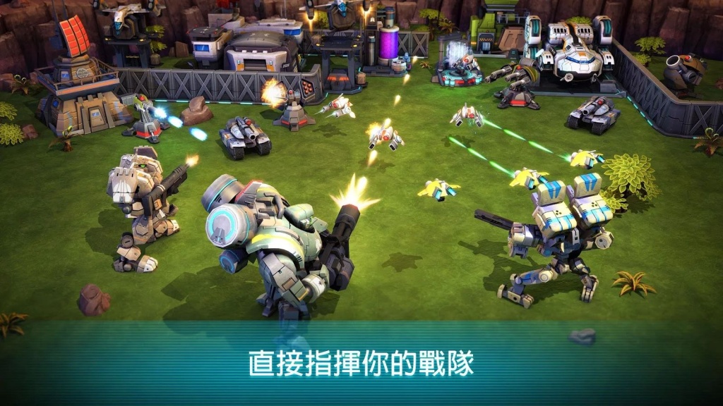 钢之黎明v1.12.10截图1