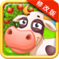 农场小镇之乡村度假破解版v1.61