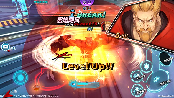 狩猎者百度版v1.3.7截图4