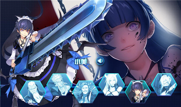 狩猎者百度版v1.3.7截图5