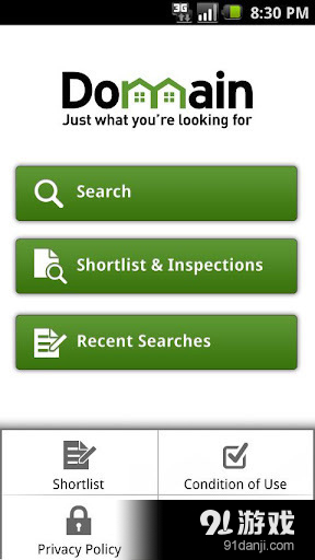 Domain.com.auv4.17.22截图1