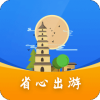 景点汇旅游v1.0.7