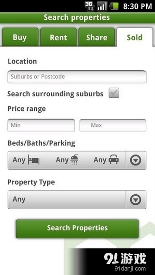 Domain.com.auv4.17.22截图4
