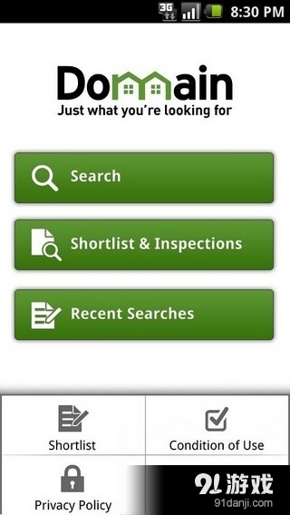 Domain.com.auv4.17.22截图3