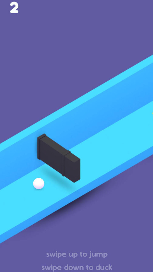 球与路v1.8截图4