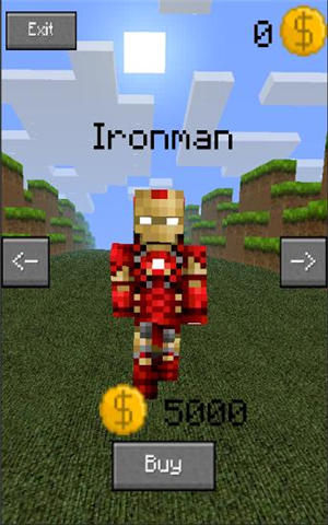 我的世界跑酷v1.9截图2