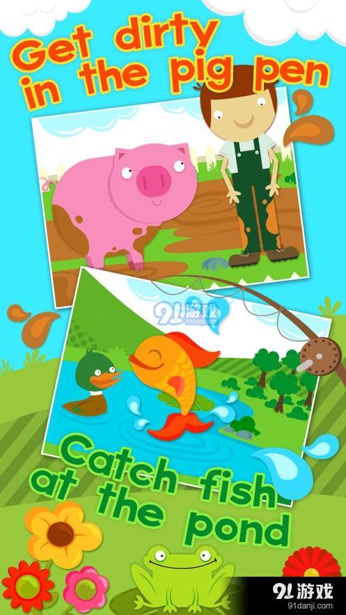 农场游戏儿童拼图的动物游戏v1.11截图2