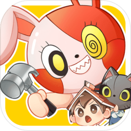 病病神社建造中v1.3.5