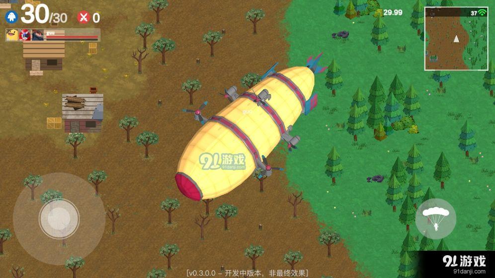 爆蛋行动v1.9截图3