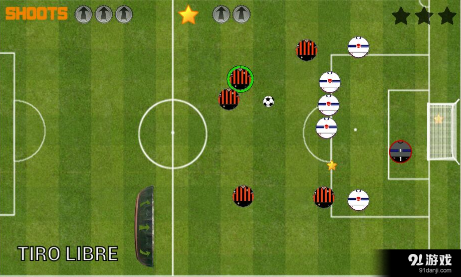 足球模拟器 v2.14截图2