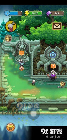 代号:地滚侠v0.4.13截图5