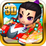 葫芦娃小小飞车v1.3.4