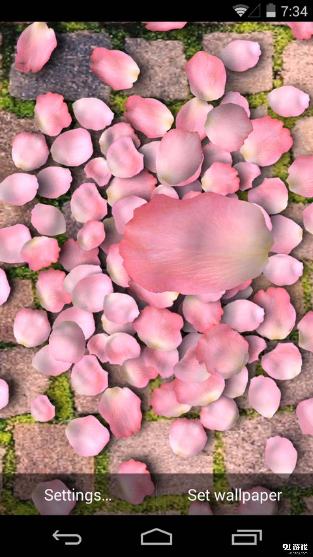 3D花瓣舞：梦象动态壁纸v1.5.10截图1