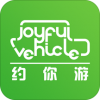 约你游v6.5.10