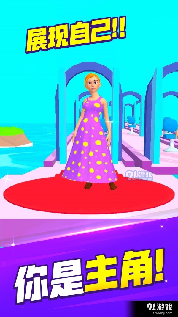 化妆大比拼v1.9截图2