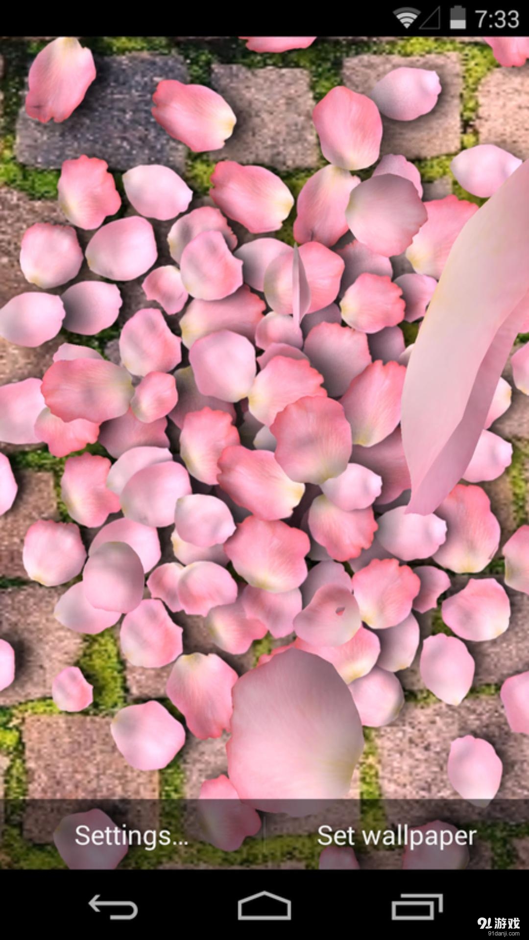 3D花瓣舞：梦象动态壁纸v1.5.10截图3