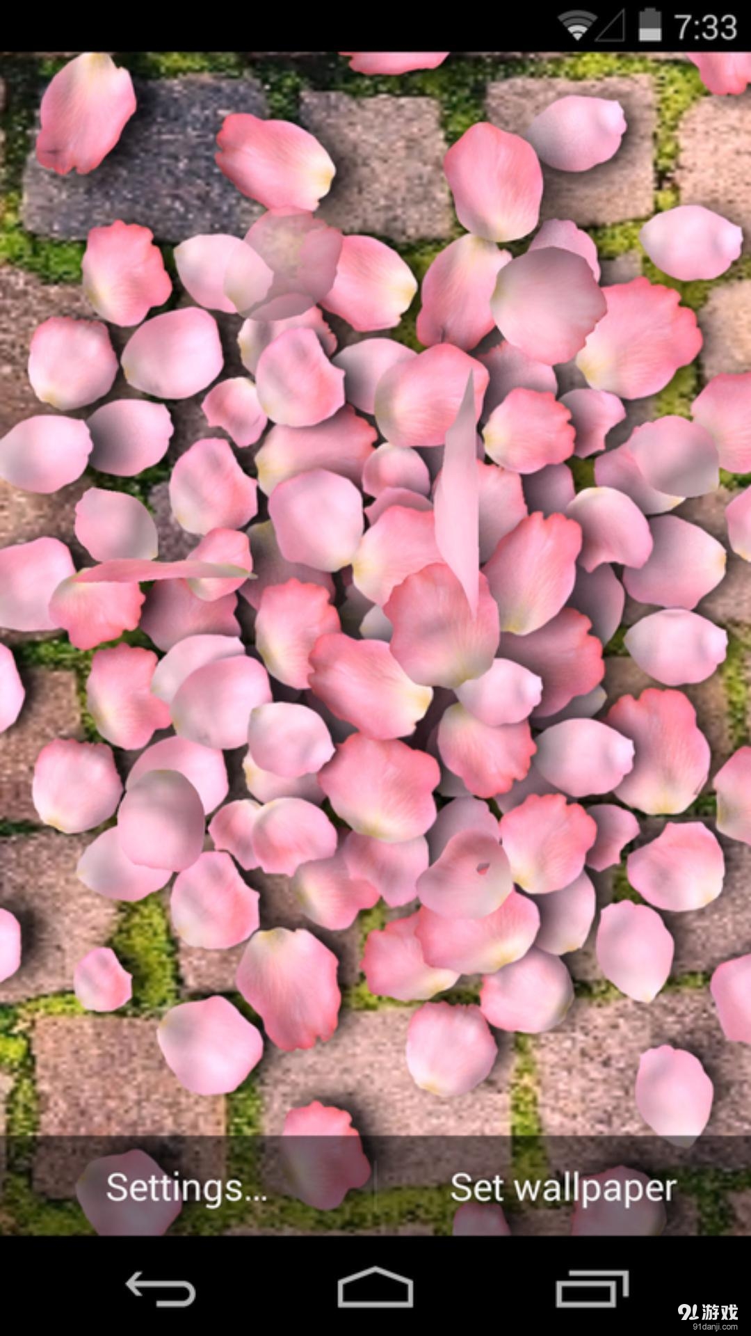 3D花瓣舞：梦象动态壁纸v1.5.10截图2