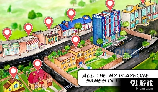 娃娃屋v2.1.20.48截图3