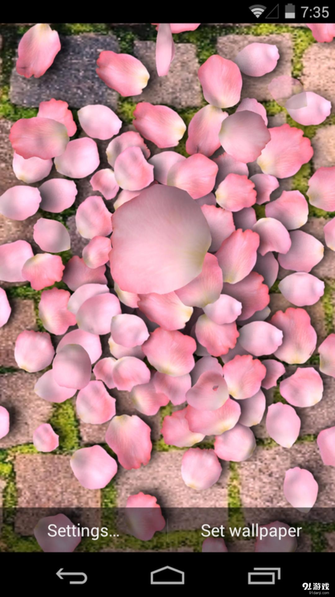 3D花瓣舞：梦象动态壁纸v1.5.10截图4