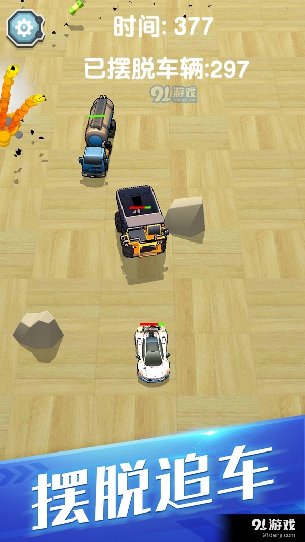 飞车大乱斗进化v1.6.8.13截图2