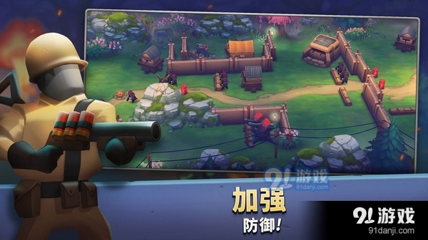 灵活开枪v1.17.10截图3