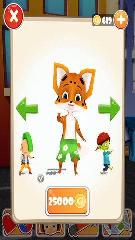 地铁逃脱v1.3.5截图2