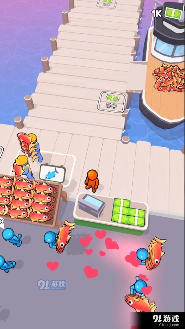 航海人生v1.3.7截图5