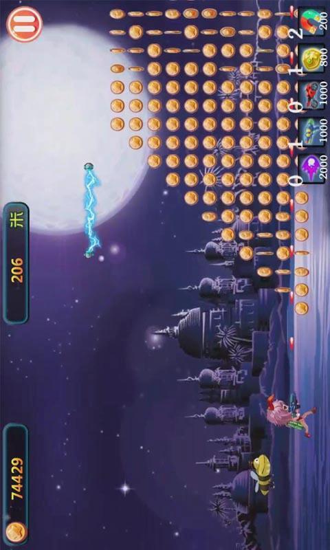 魔力美女v1.6截图1