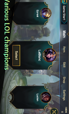 Ez镜像大战2v1.12截图1