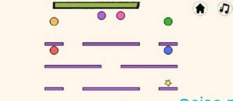 聪明的线v1.7截图1