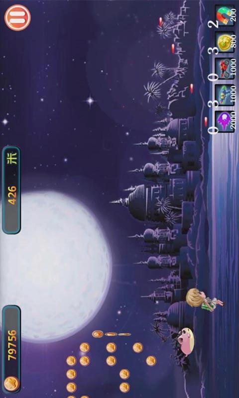 魔力美女v1.6截图2