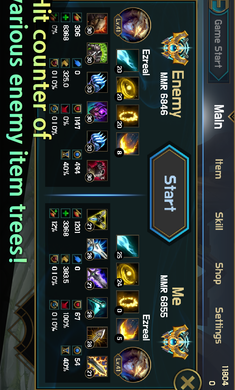 Ez镜像大战2v1.12截图2