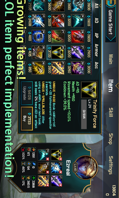 Ez镜像大战2v1.12截图4